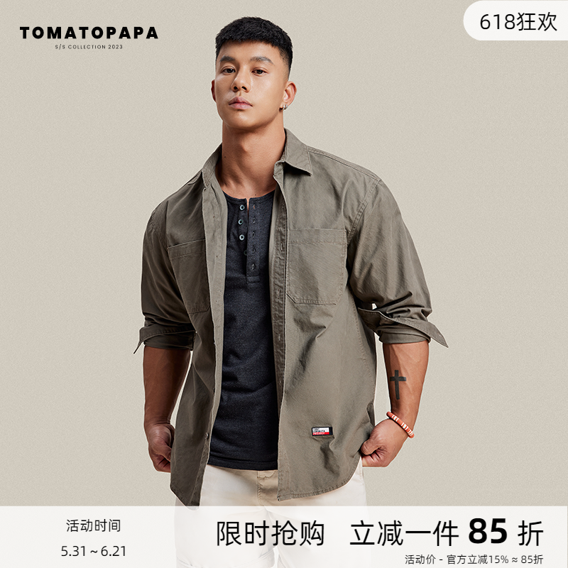 TOMATOPAPA春秋23衬衫男士长袖衬衣基础商务休闲时尚青年男子上衣