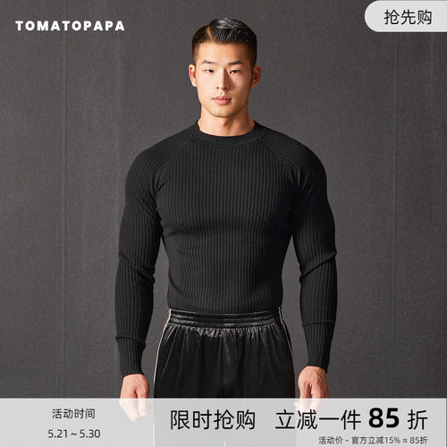 TOMATOPAPA男士毛衣圆领保暖针织衫修身打底长袖套头衫粗针肌理感