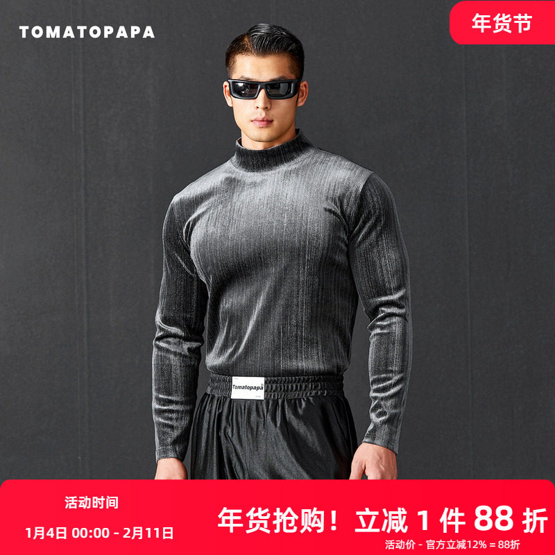 TOMATOPAPA男士长袖T恤丝绒保暖中领修身弹力运动健显肌肉打底衫,男装,T恤,淘宝优惠券,粉丝福利购,淘宝优惠卷