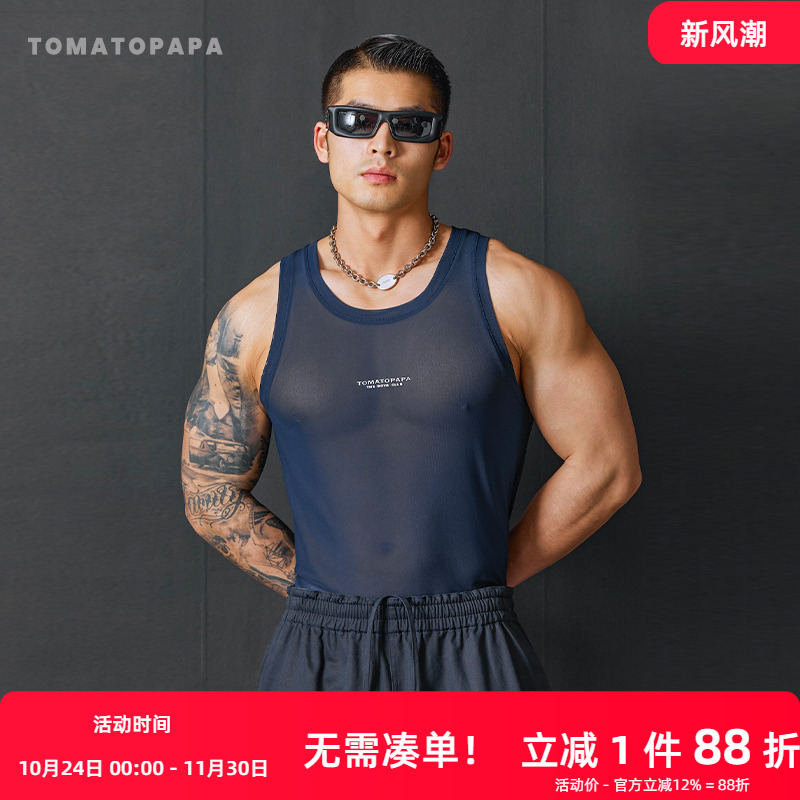 TOMATOPAPA网纱背心圆领2025夏季新款坎肩性感运动健身高弹训练衣