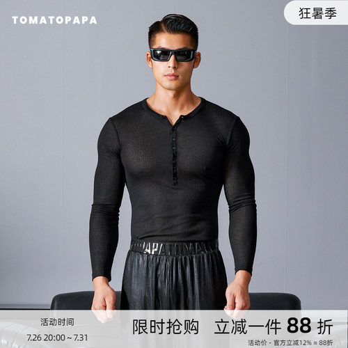 TOMATOPAPA男士长袖T恤2025秋冬运动超薄高弹螺纹亨利领打底衫