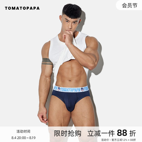 欧美男士可爱风卡通透气三角裤