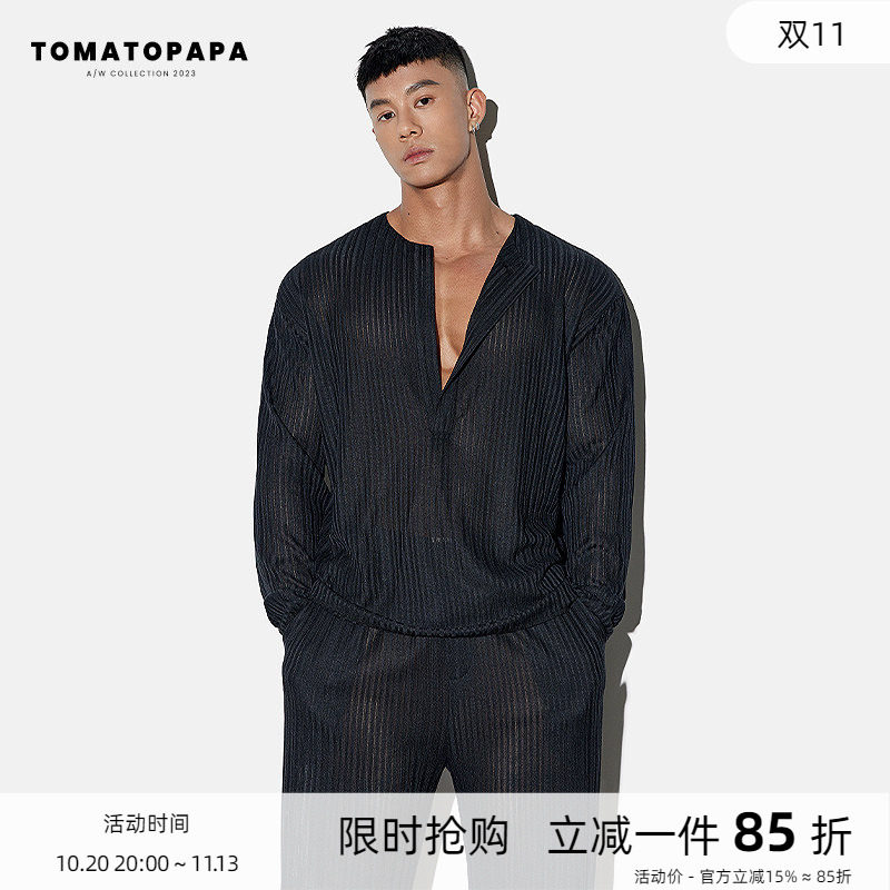 TOMATOPAPA居家套装四季可穿睡衣舒服宽松锻炼训练衣性感男纯色服