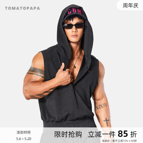 TOMATOPAPA街头连帽无袖背心2026夏季男士宽松健身马甲运动套头衫