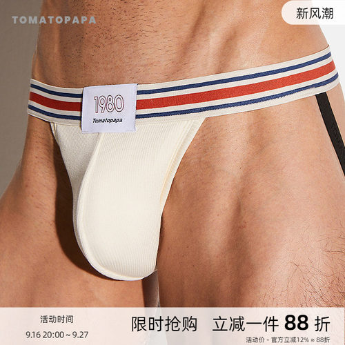 TOMATOPAPA美式1980系列红白蓝男士双丁内裤性感欧美风美式双丁裤