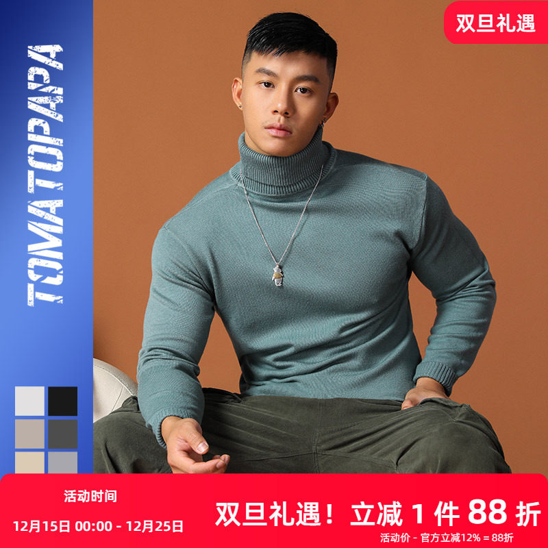 欧美青年高领运动打底衫秋季新品