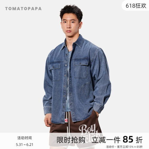 TOMATOPAPA美式复古牛仔衬衫翻领男春季宽松纽扣开衫长袖衬衣外套