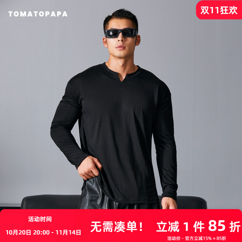 TOMATOPAPA男士长袖小V领莱赛尔百搭运动内搭打底开领夏防晒T恤衫