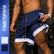 运动裤 TOMATOPAPA原创个性 男潮 健身运动条纹短裤 速干撞色拼接男士