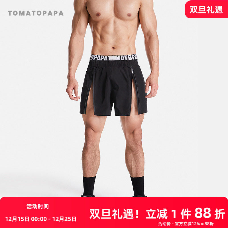 TOMATOPAPA夏季运动短裤弹力腰双拉链显臀腿壮时尚健身防水沙滩裤
