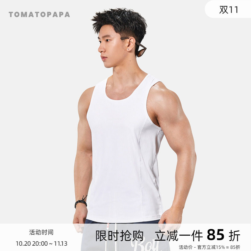 TOMATOPAPA简约风男士背心套头修身透气高弹运动健身休闲汗背心潮