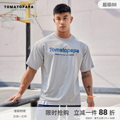 TOMATOPAPA夏短袖 T恤网面透气网孔宽松健身运动训练体育男子上衣