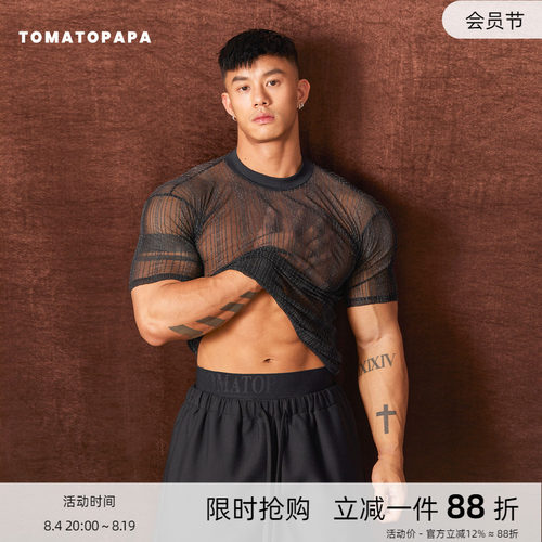 TOMATOPAPA新款短袖T恤网纱透视薄款透气时尚夜店派对欧美打底衫