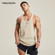 TOMATOPAPA原创运动背心男简约夏季 工字跑步健身衣服 纯色百搭无袖