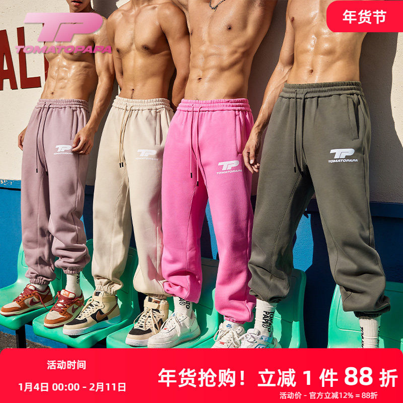 TOMATOPAPA秋冬23新款加绒长裤保暖简约潮牌烫画休闲裤青年束脚裤,男装,休闲裤,淘宝优惠券,粉丝福利购,淘宝优惠卷