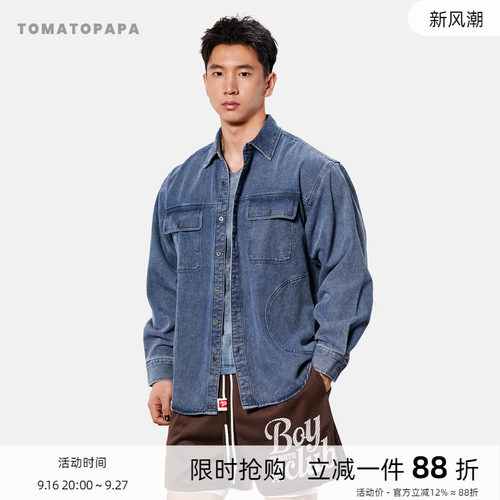 TOMATOPAPA美式复古牛仔衬衫翻领男春季宽松纽扣开衫长袖衬衣外套