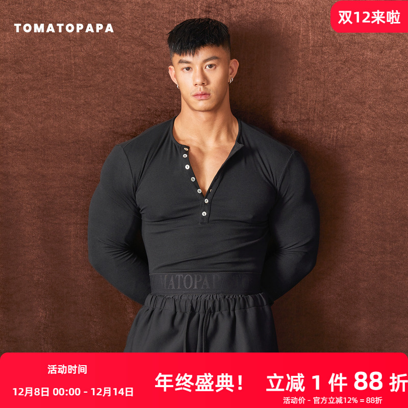 TOMATOPAPA长袖T恤男亨利领半开纽扣高弹紧身运动健身跑步打底衫
