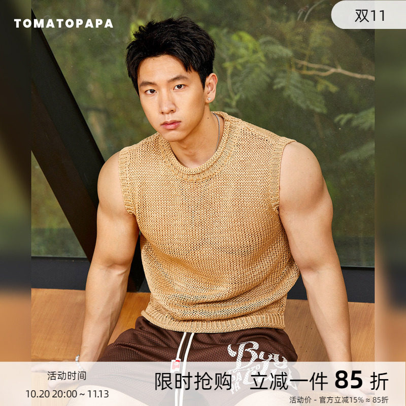 TOMATOPAPA休闲风圆领针织背心男夏季透气无袖套头运动背心纹理感