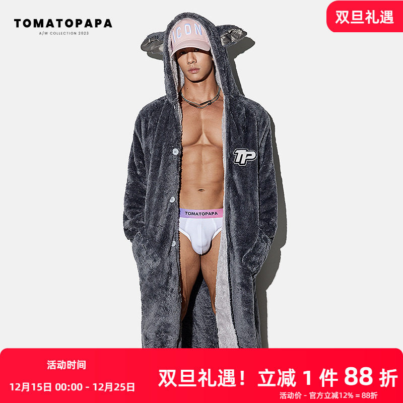 tomatopapa珊瑚绒男睡袍长睡衣