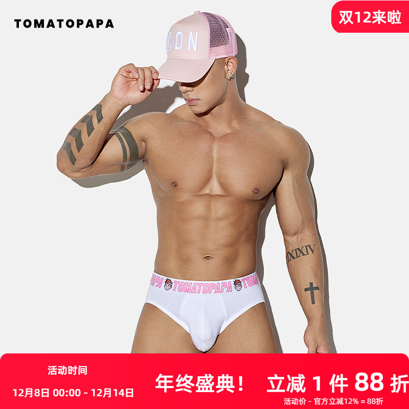 tomatopapa男士运动内裤卡通人头