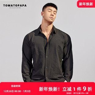 衬衫 百搭纽扣开衫 新款 翻领纯色薄款 男子上衣 23秋季 TOMATOPAPA长袖