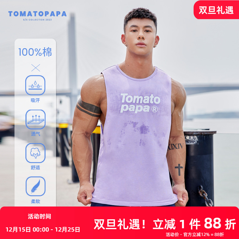 TOMATOPAPA宽松夏季套头背心