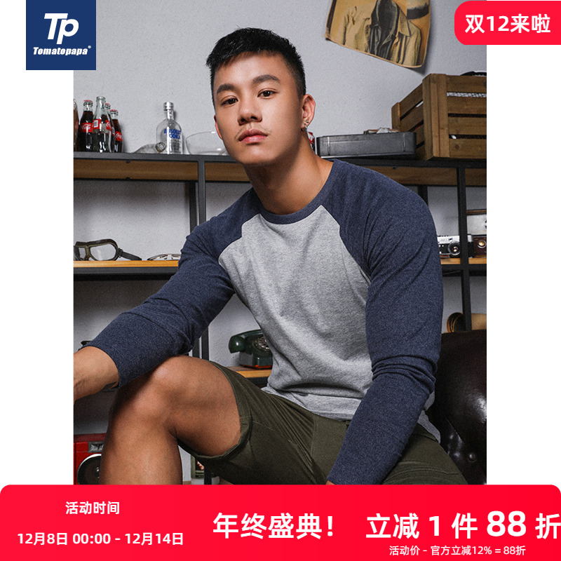 tomatopapa欧美插肩长袖上衣