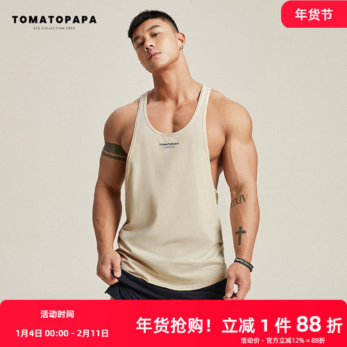 tomatopapa运动背心夏季纯色