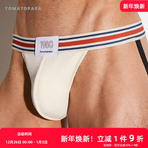 TOMATOPAPA美式1980系列红白蓝男士双丁内裤性感欧美风美式双丁裤