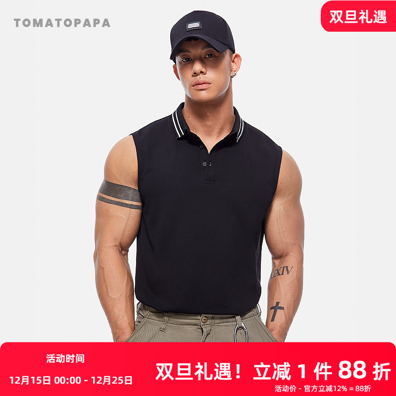 TOMATOPAPA新款POLO背心无袖翻领衫简约纯色训练马甲健身男子上衣