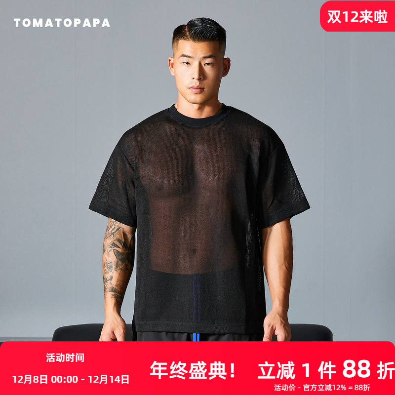 TOMATOPAPA新款短袖圆领宽松网孔透气运动休闲时尚性感透气落肩t