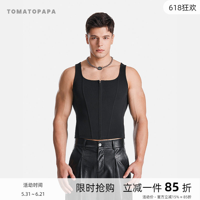 TOMATOPAPA灵感系列鱼骨背心拉链修身开衫吊带束腰短款打底紧身衣