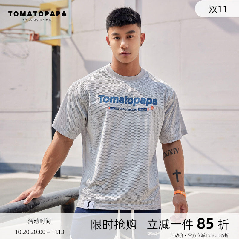 TOMATOPAPA夏短袖T恤网面透气网孔宽松健身运动训练体育男子上衣