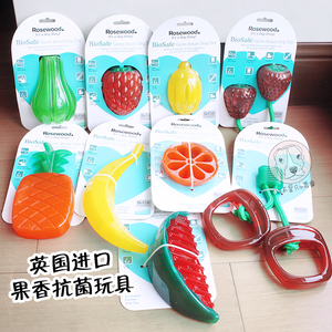 英国Rosewood自带香味抗菌玩具水果型狗玩具洁齿磨牙天然橡胶清仓