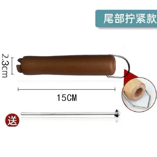 【长杆螺丝款】雪平锅替用木柄