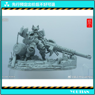 预定 蜗之壳 机娘 重炮骑士 山猫 Heavy Cannon Knight 可动手办