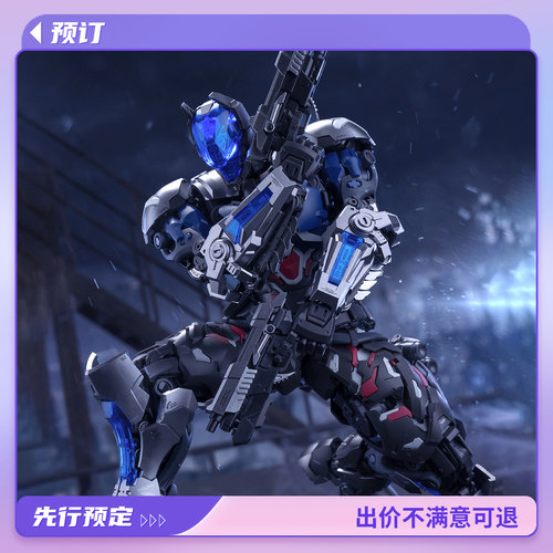和模阿卡姆骑士蝙蝠侠拼装模型