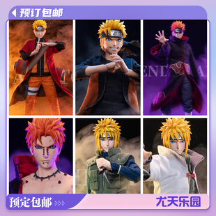 预定 ROCKETTOYS 火影忍者 漩涡鸣人 佩恩天道 波风水门 可动人偶