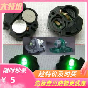 模型mg能天使量子00r七剑ka卡牛