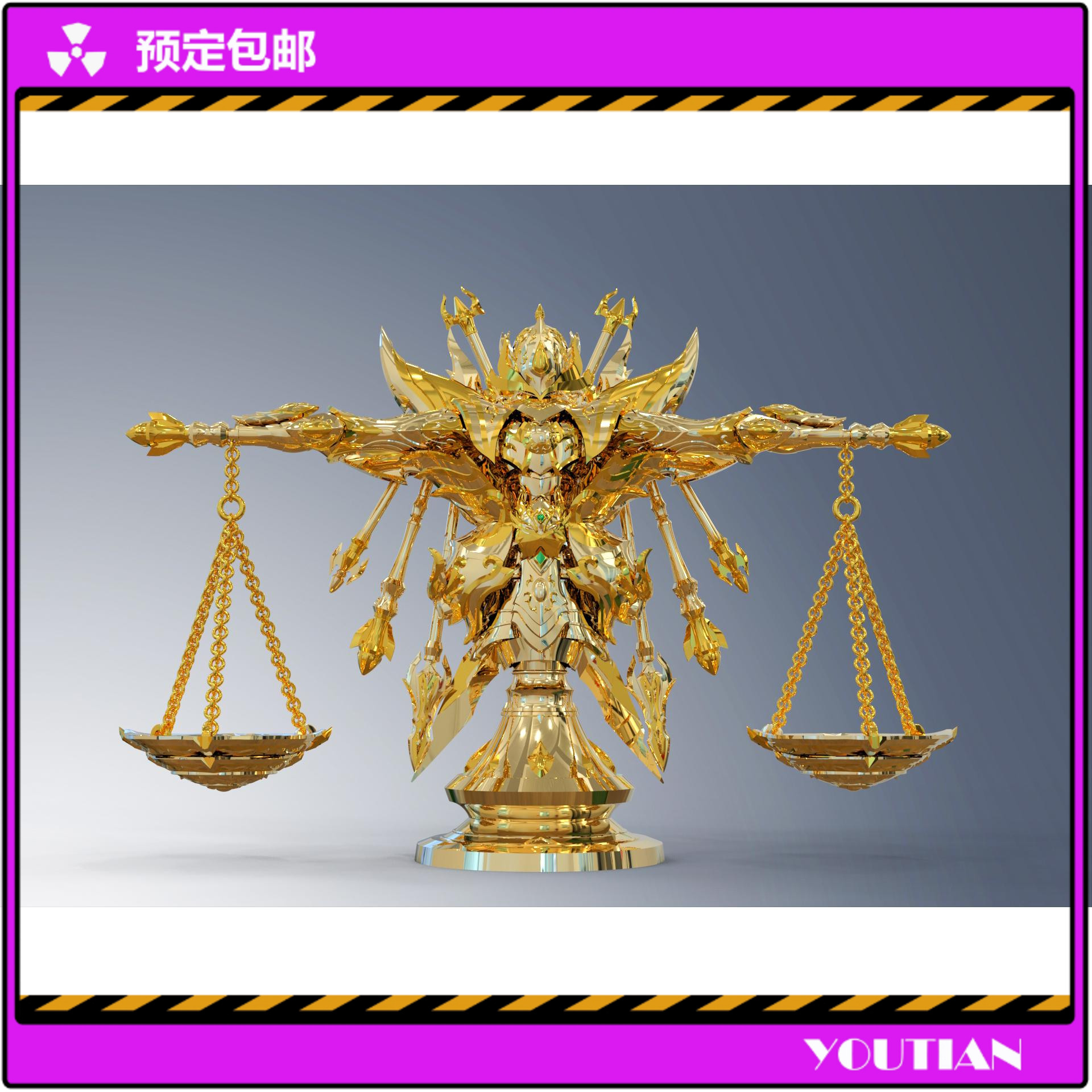 预定 toypoint 众星起源 天平天秤座 配件包 黄金圣衣 合金配件包