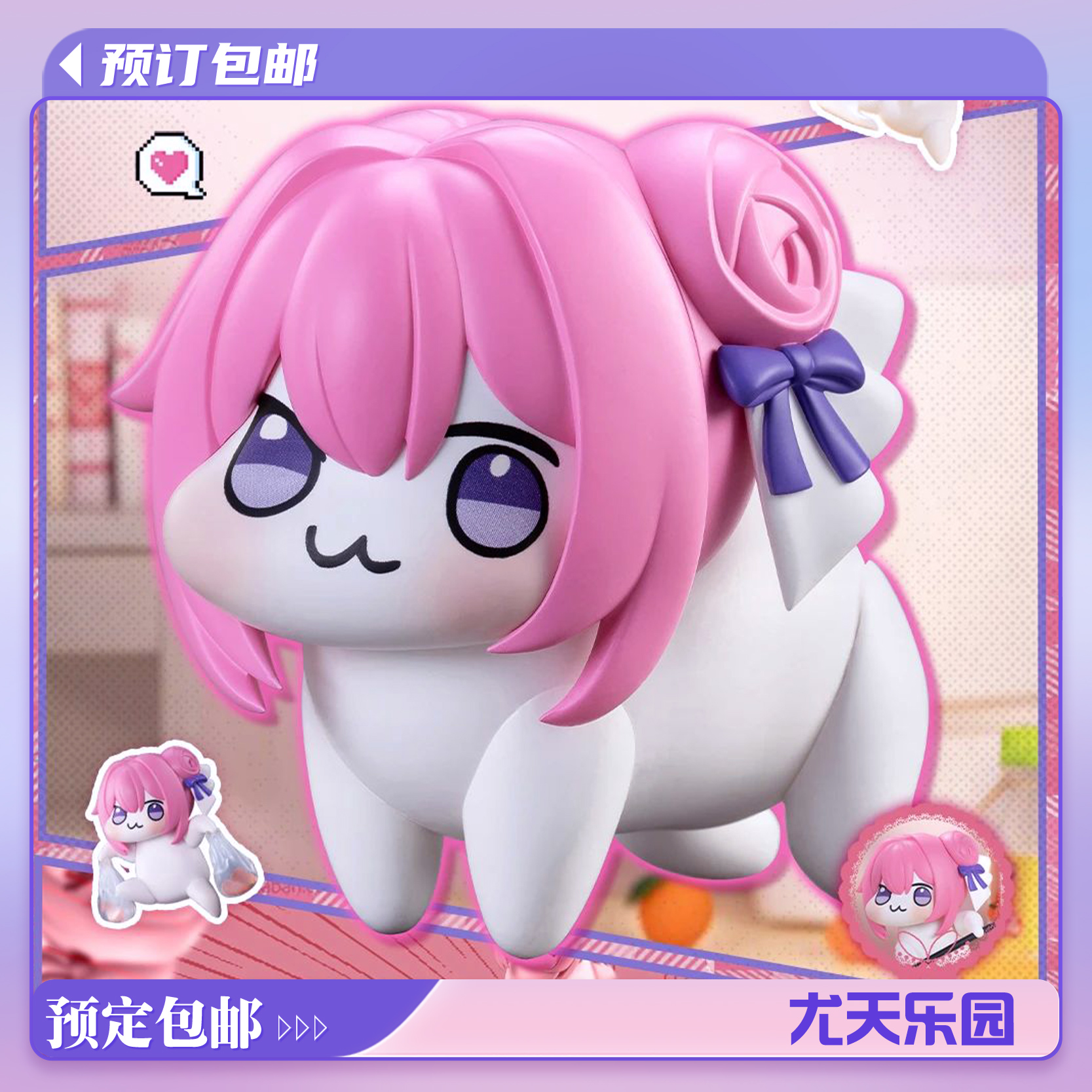 蜗之壳Doro胜利女神可动手办