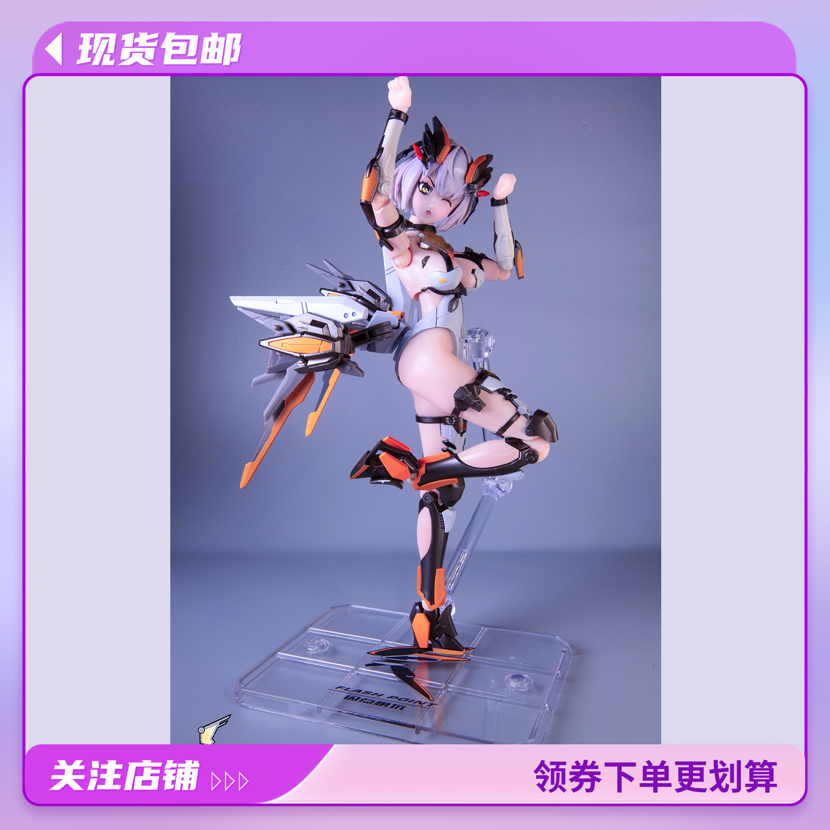 闪点模玩灵姬系列绯奈模型机娘