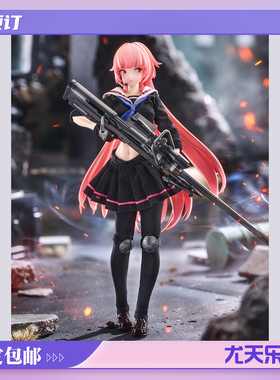 预定定金 神猫跳动 少女前线 战术人形 NTW-20  布衣可动人偶