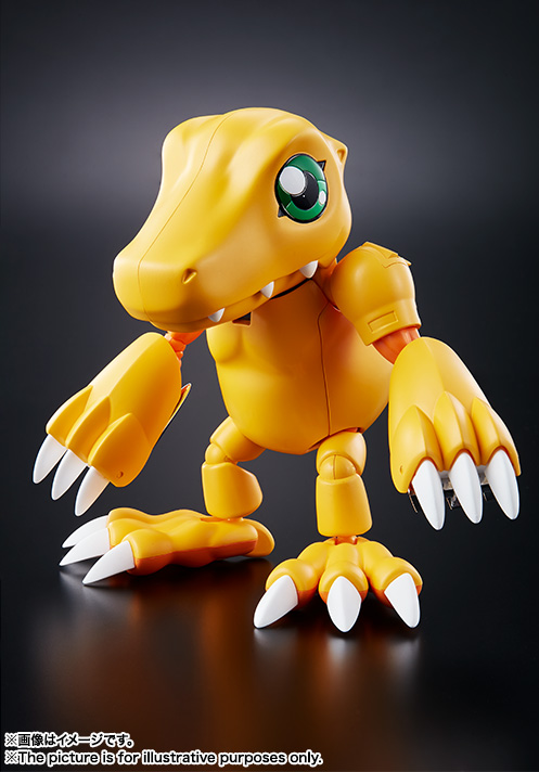 Figurine manga BANDAI   Digimon - Ref 2700717 Image 3