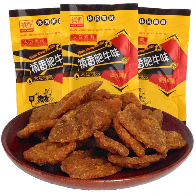 禛香香菇肥牛素肉辣条8090后怀旧小吃童年零食儿时休闲吃货食品