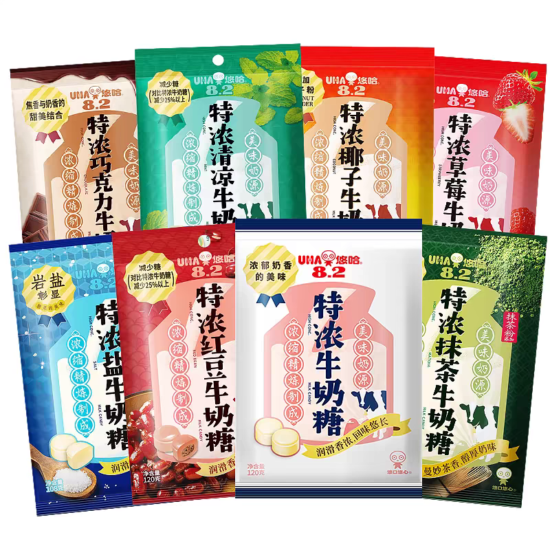 UHA悠哈特浓牛奶糖散装味觉糖抹茶味草莓味小包装糖果休闲小零食