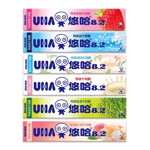 悠哈UHA特浓牛奶糖40g抹茶盐牛奶条装硬糖条装结婚喜糖奶糖婚庆