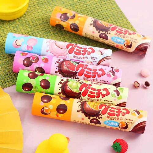 日本meiji明治橡皮糖夹心巧克力豆50g水果味儿童网红休闲零食糖果