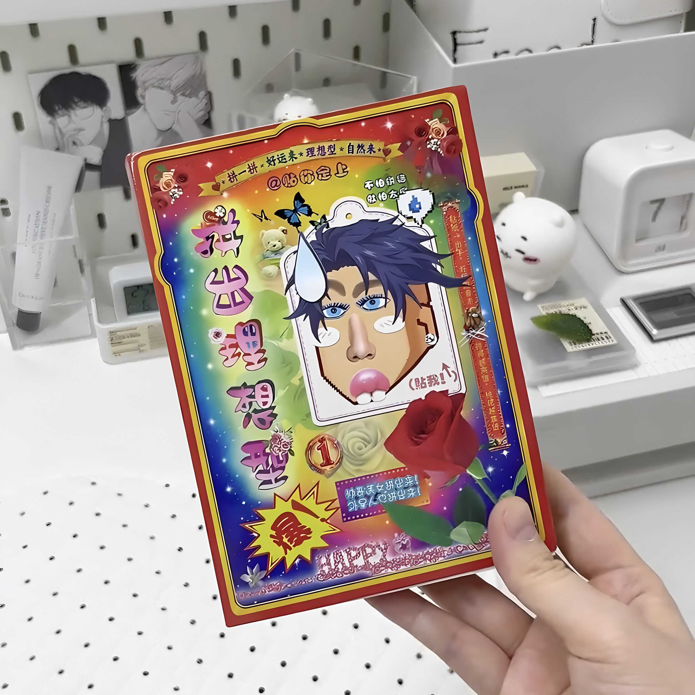 拼出你的理想型!拼出理想型贴纸书创意抽象换装贴纸五官拼图贴画