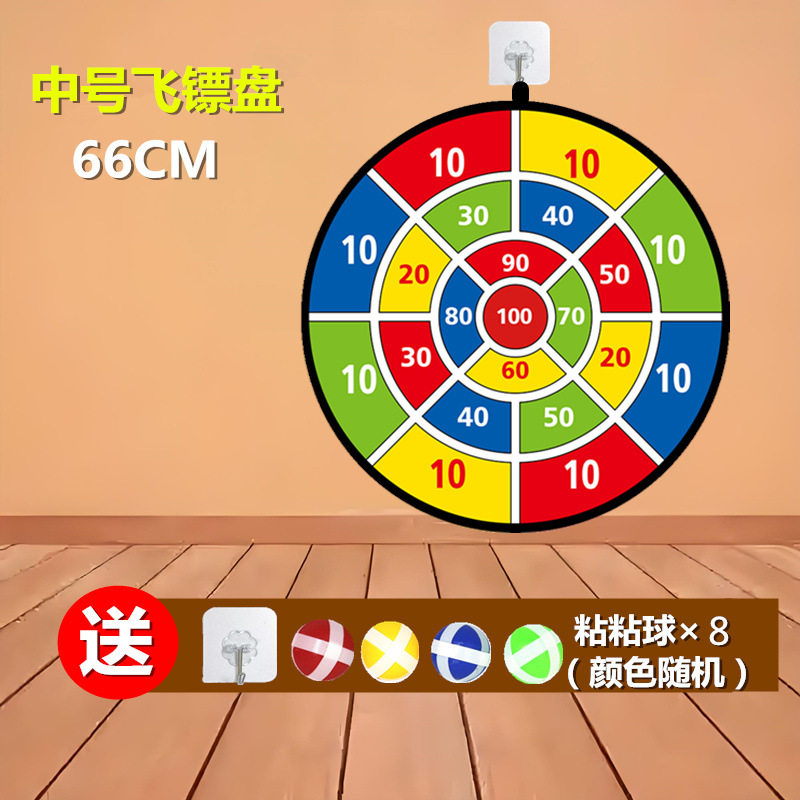 老年益智室内运动器材防痴呆玩具阿尔海默症解闷适合老人锻炼健身,运动/瑜伽/健身/球迷用品,飞镖套装,淘宝优惠券,粉丝福利购,淘宝优惠卷